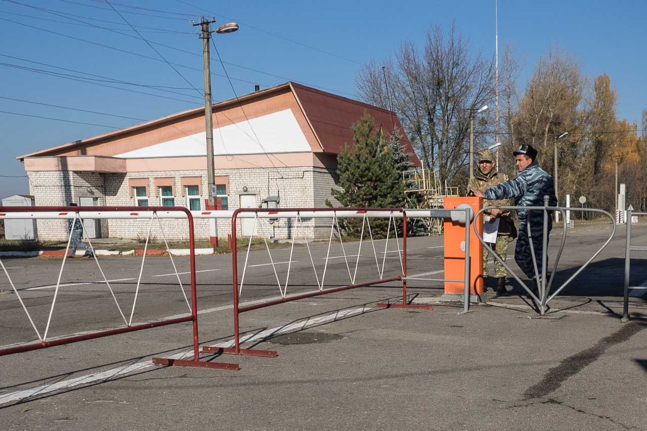 Guards at the Exclusion Zone Checkpoint