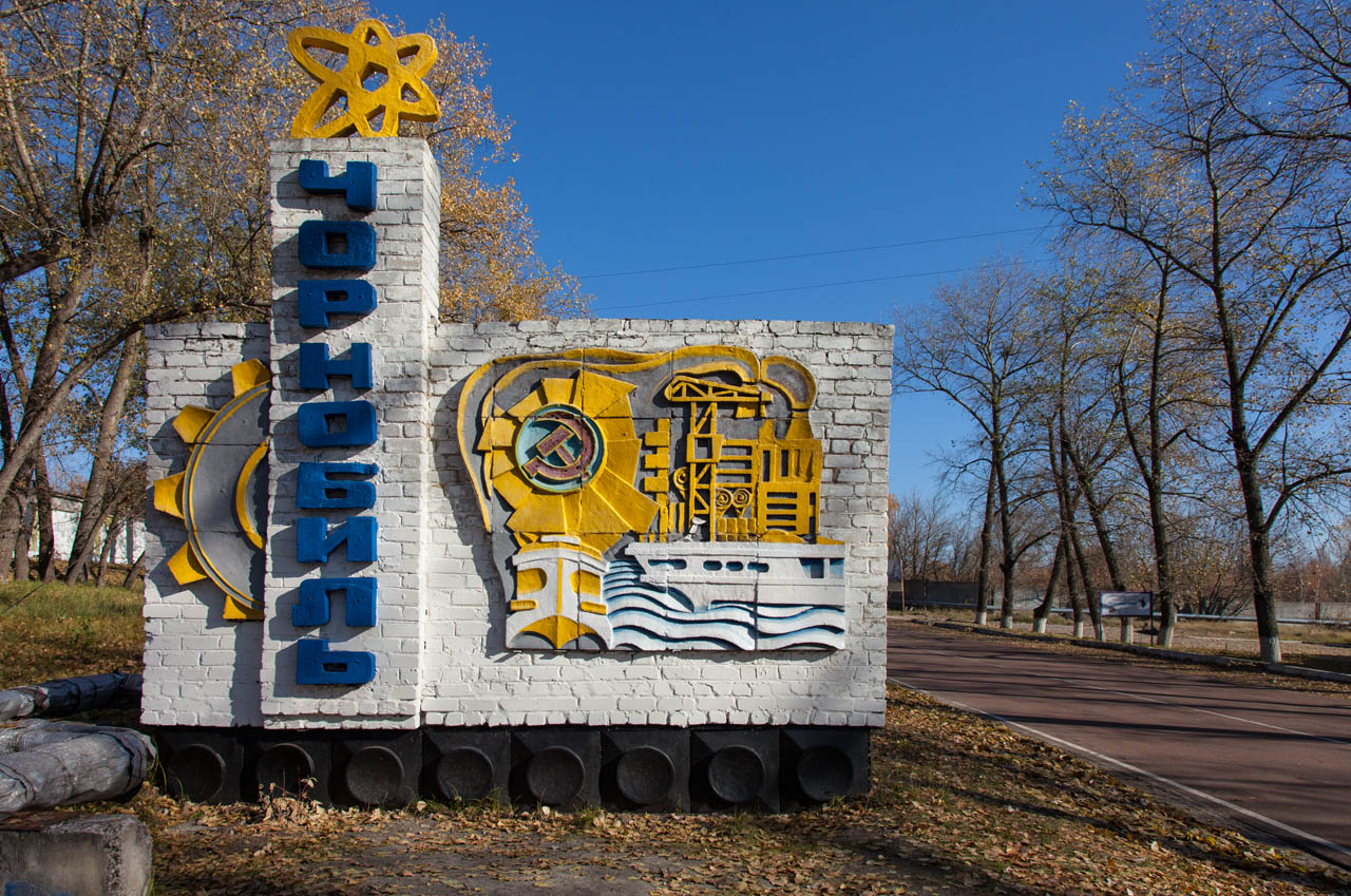 Welcome to Chernobyl sign