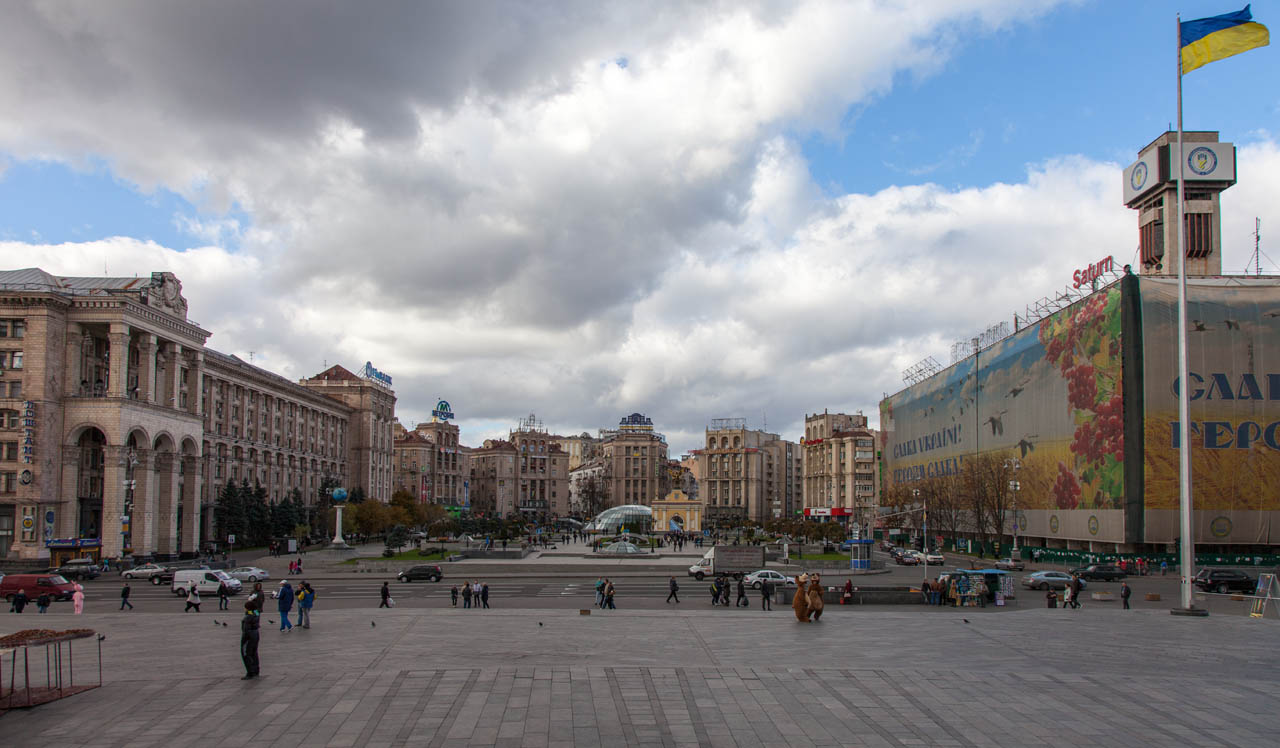 Maidan Nezalezhnosti (Independence Square)