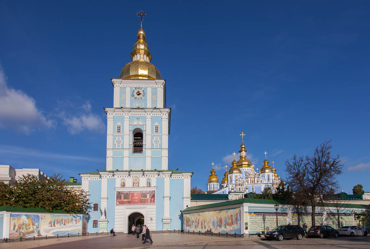 St Michael's Monastery